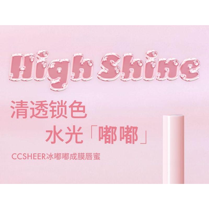 CCSHEER - Icy Juicy Lip Gloss - 5 Colors