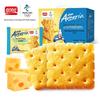 Panpan Meiniye Sea Salt Cheese Biscuits