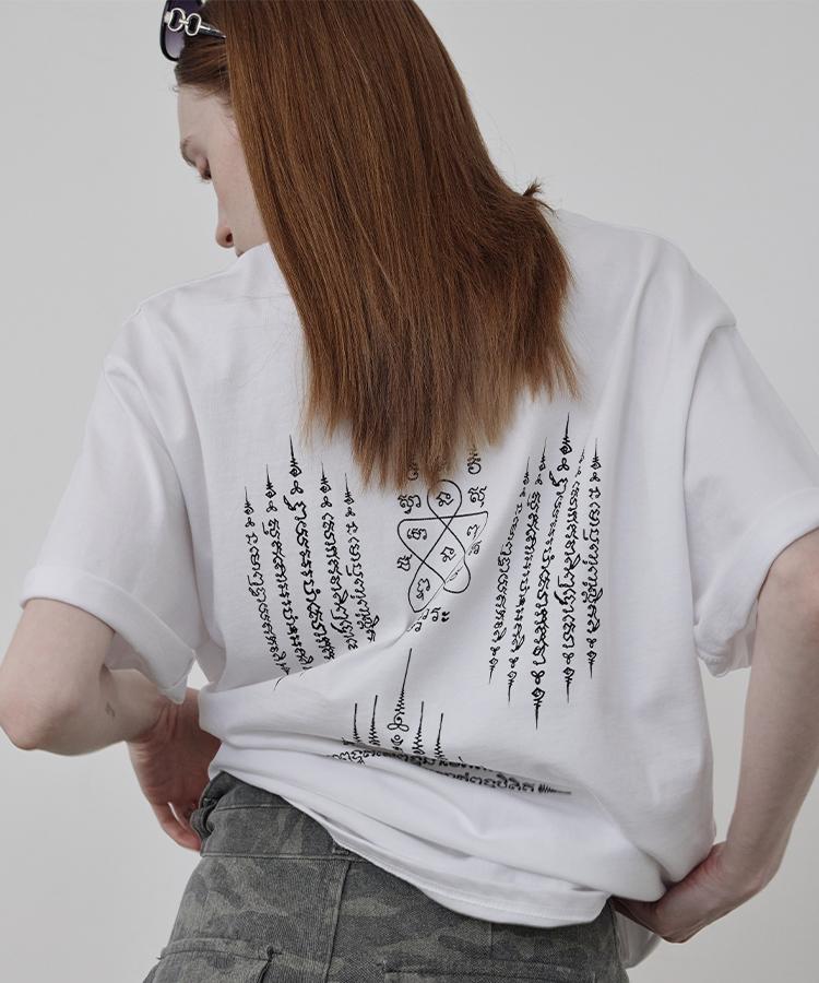 Eonibeu Graphic Logo T-Shirt White