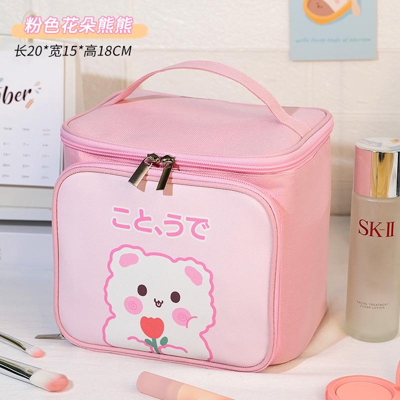 

Cosmetic bag large capacity premium sense ins women s portable high value toilet bag storage box