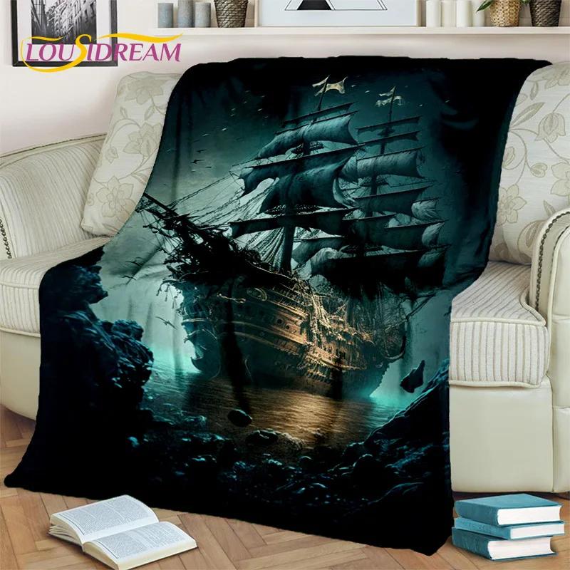 3D Pirate Ship Boat,Sailboat,Barque Blanket,Soft Throw Blanket for Home Bedroom Bed Sofa Picnic Travel Office Cover Blanket Kids