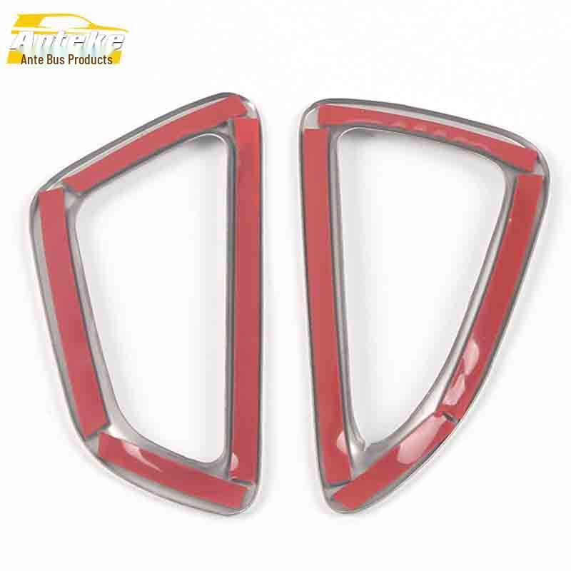 MG5 Model MG21 Front Panel and Console Air Outlet Decorative Sticker