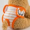 Pet Sanitary Panties Fruit Flower Embroidery Pattern Leakproof Breathable Pet Dog Diapers Pants Dog Accessories
