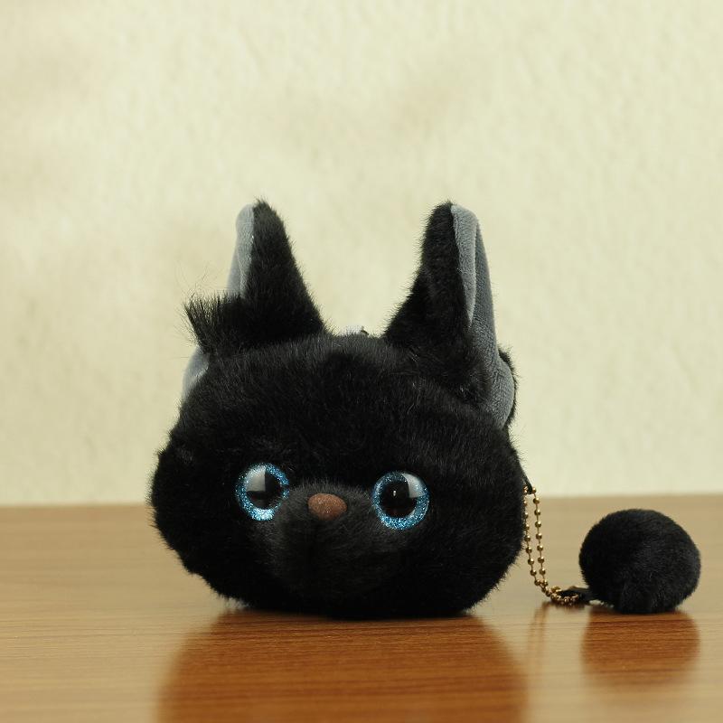 1Pcs Cute Plush Cat Wallet Coin Wallet Children'S Wallet Doll Pendant Decoration Plush Keychain Bag Pendant