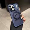 Elegant Magnetic Stand Phone Case for iPhone 17 Pro Max: Anti-Drop and Business Ready