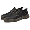 Fashion Men's Lace Up Oxford Shoes Outdoor Comfort Walk Jogging Sneakers Shoes Office Daily Commute British Style Leather Casual Shoes