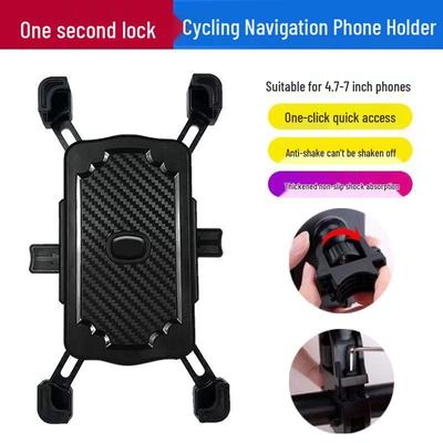 Electric Vehicle, Motorcycle & Bicycle Shock-Absorbing Phone Holder for Takeaways