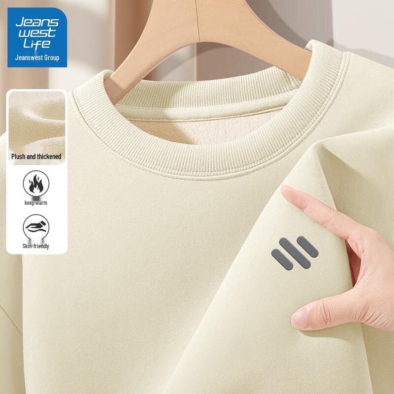 JEANSWEST LIFE Men s Fleece-Lined Pullover Sweatshirt 2XL