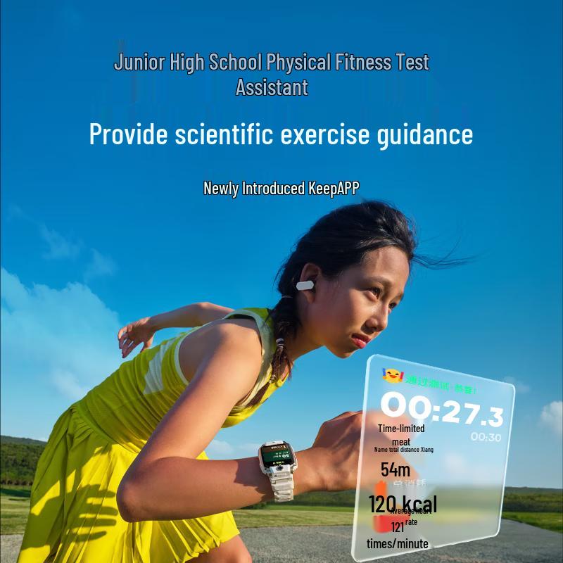 Little Genius Z11 Kids 4G GPS Smart Watch (CN version)