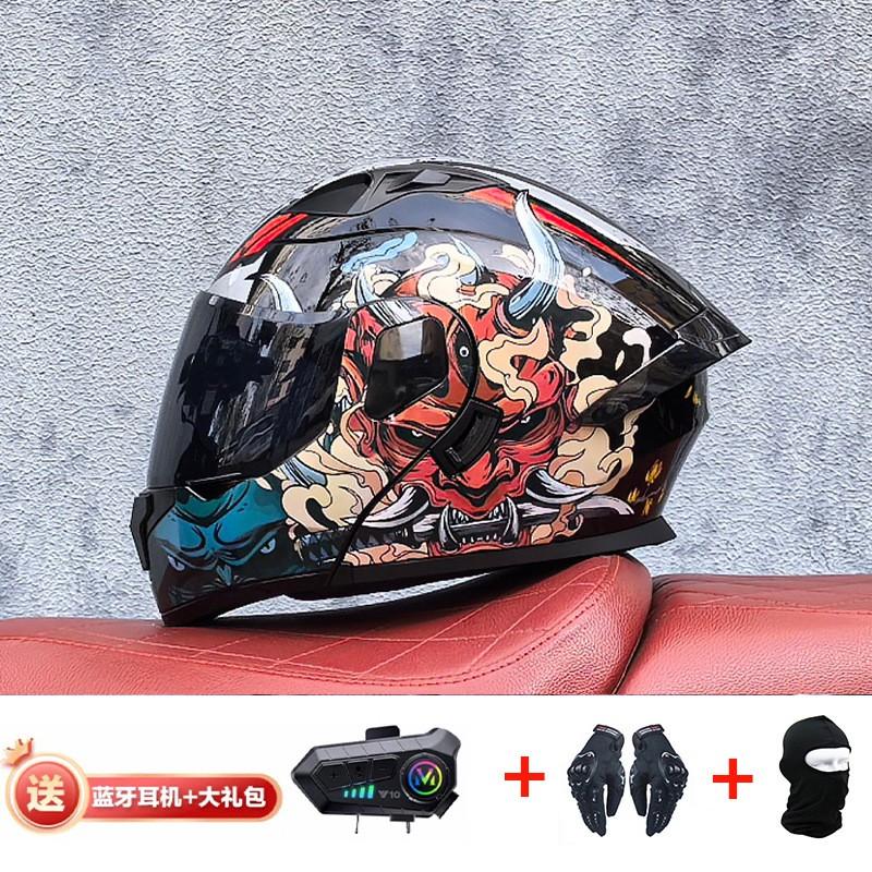 Modular Flip-Up Motorcycle Helmet With Dual Visors Bluetooth Intercom ABS Shell All-Season Unisex Adult Size M-XXL