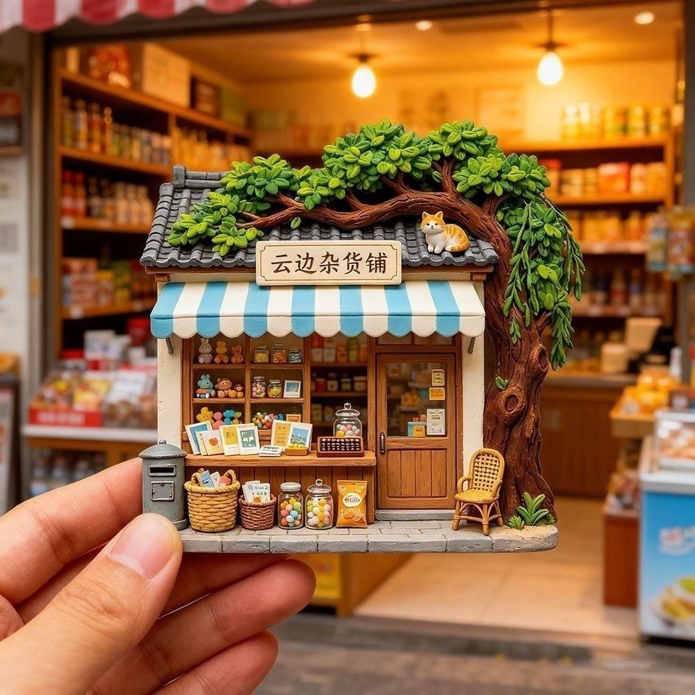 Shop Shape Refrigerator Magnet House Magnetic Sticker Creative Home Decoration  Magnet