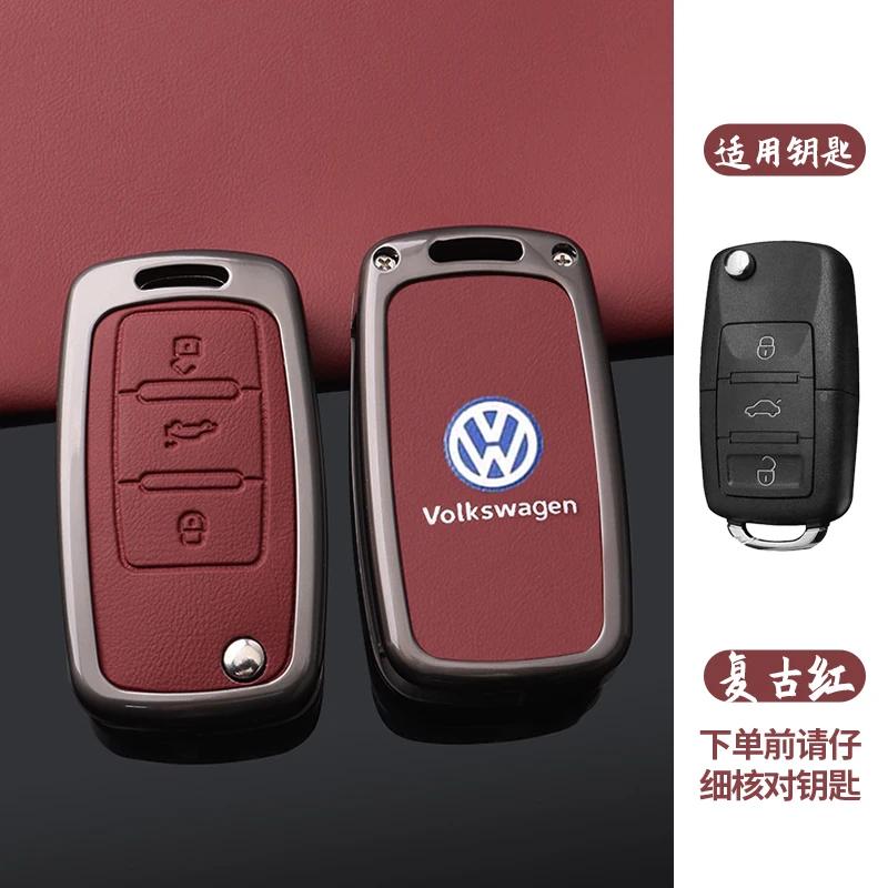 

2025 Hot Fashion Zinc Alloy Leather Car Key Case Cover Shell for VW Volkswagen Polo Tiguan Passat B5 B6 B7 Golf 4 5 6 MK6 Jetta
