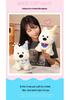 Adorable West Highland White Terrier Plush Toy - Perfect Gift for Kids, Birthdays, or Valentine's Day