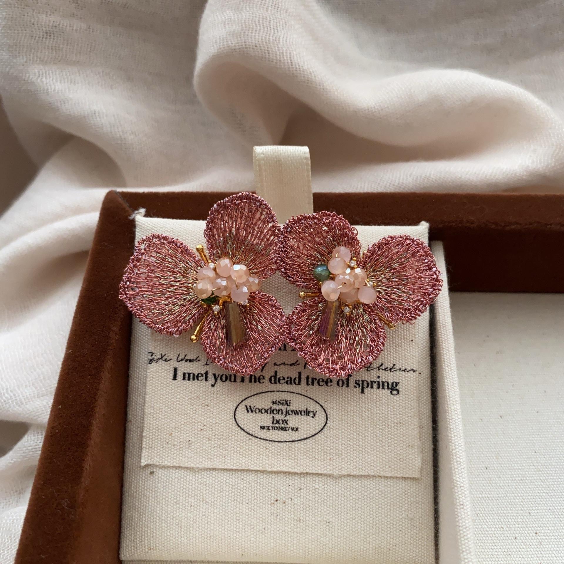 Handmade Beaded Crochet Butterfly Flower Crystal Stud Earrings Personalized Design Sweet And Delicate Super Fairy