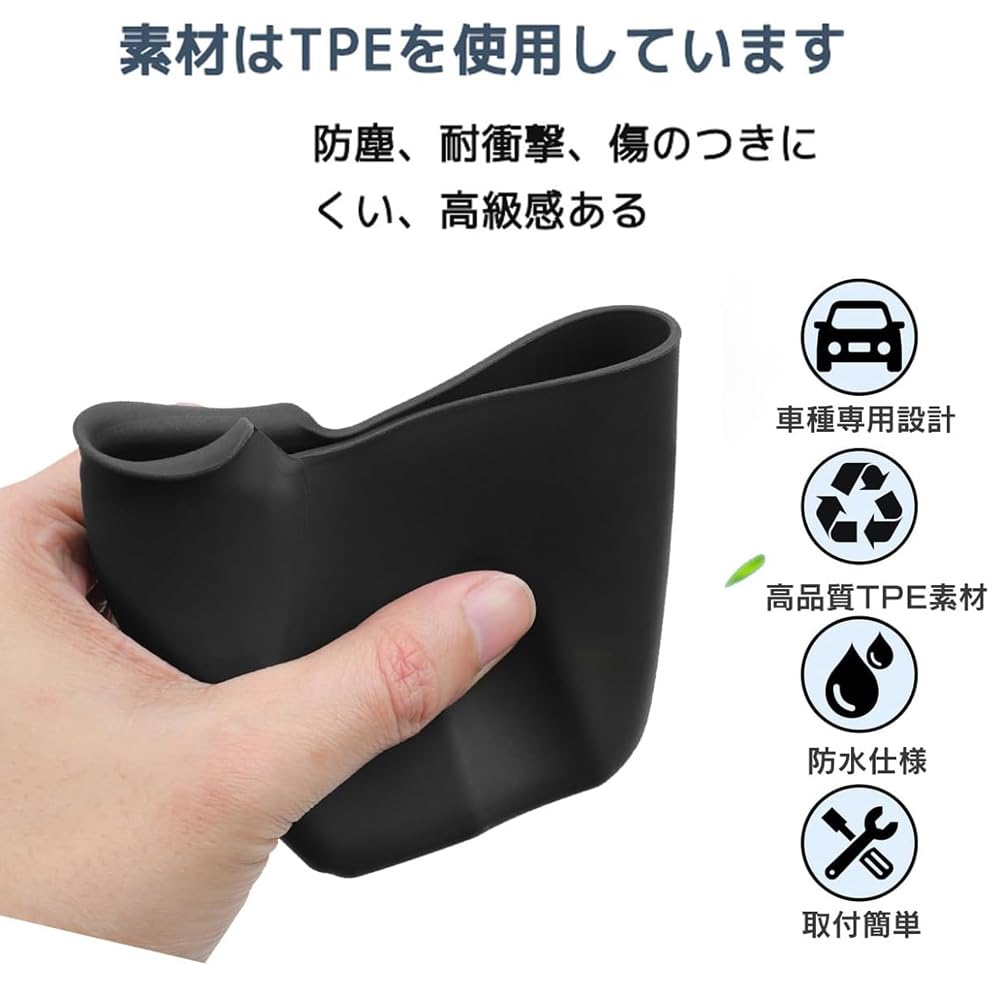 Suzuki Tray Mat, Passenger Opening, Non-slip Rubber Mat, Anti-Slip Mat, Rubber Material, New Spacia