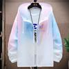 Summer Sunscreen Jacket Men Women Windbreaker Plus Size Running Jacket Coat Female Thin Casual Sports Sunscreen Clothes