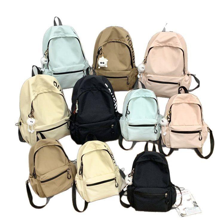 Schoolbag Korean version girl light solid color simple small schoolbag women large capacity junior high school high school students computer backpack