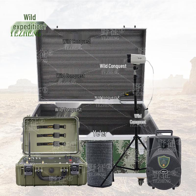 Military Physical Assessment 3K Run Timing System