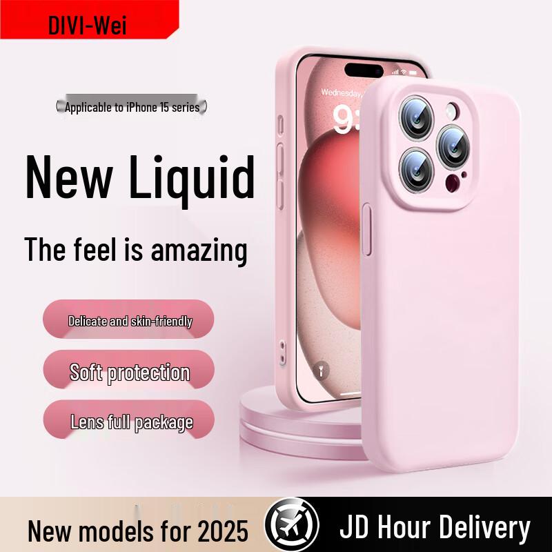 First Guard Cloud Sense Liquid Silicone iPhone Case