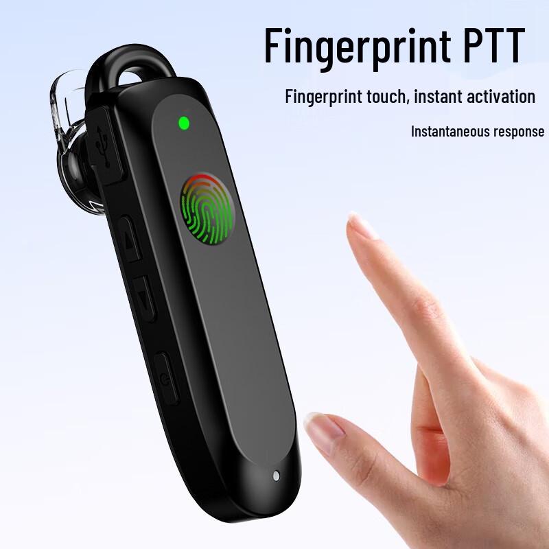 Mini 198C Ear-hook Professional Walkie Talkie (CN version)