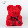 Eternal Rose Bear Send Girlfriend To Girlfriend Qixi Festival Valentine's Day Gift Birthday Gift Bouquet Ornament Creative Doll