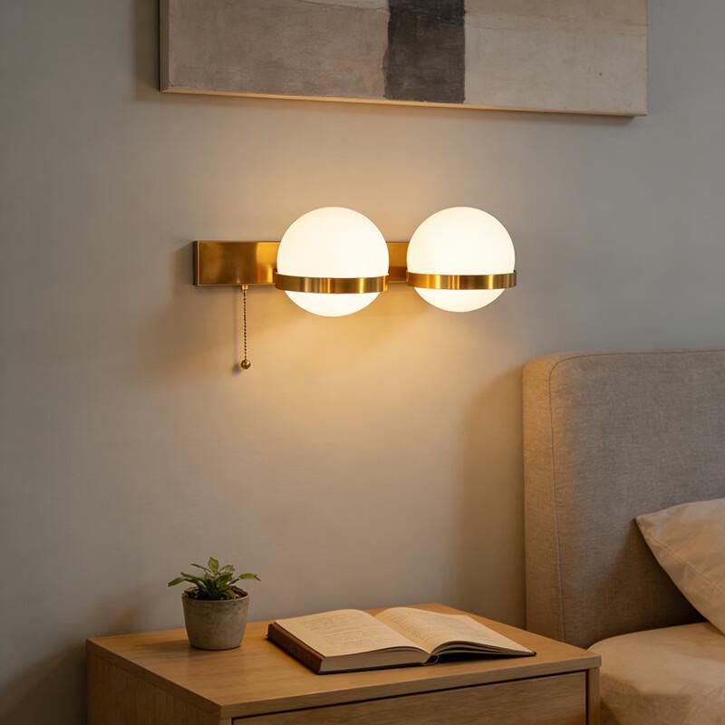 OEING Nordic Minimalist Glass Wall Sconce