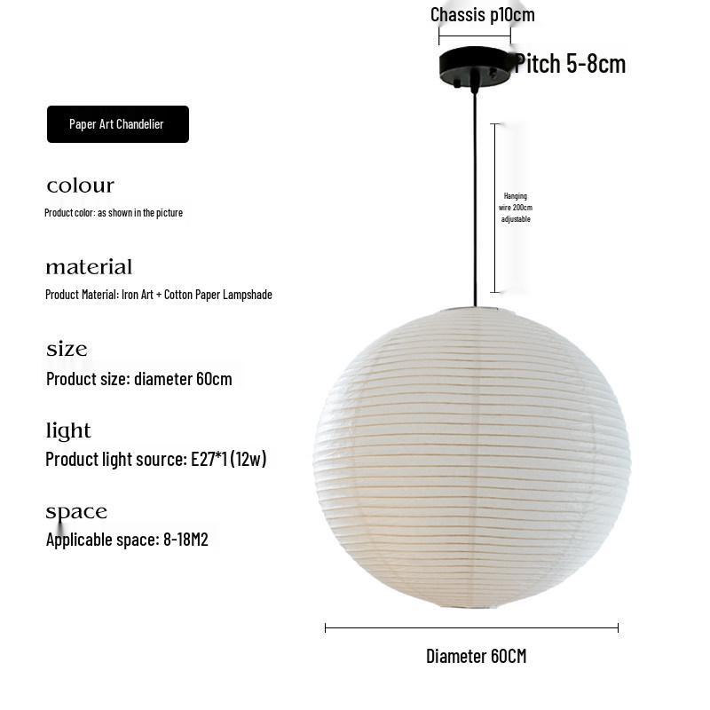 Isamu Noguchi Round Paper Lantern: Vintage Japanese Style Pendant Light for Bedroom, Hotel, Guesthouse, or Bar.