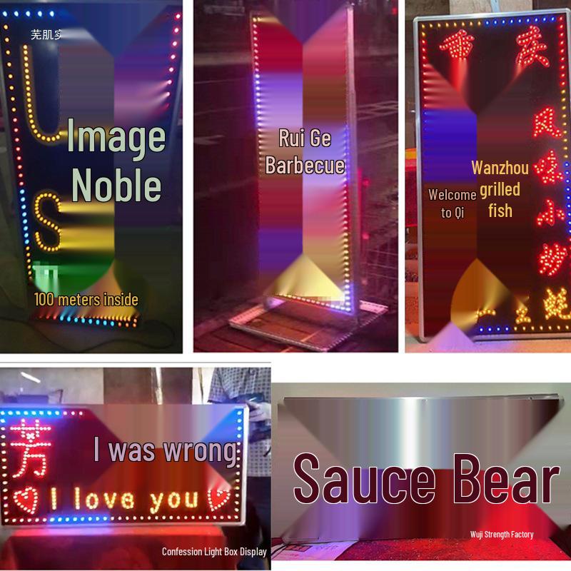 Custom Double-Sided Waterproof LED Light Box Sign for Storefronts