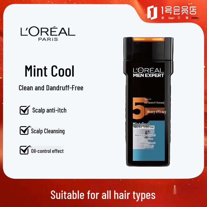 L Oreal Men s Cool Mint Anti-Dandruff Shampoo