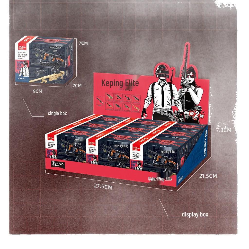 Xiao Luban Peace Elite Chicken Dinner Building Blocks: Toy Rifle & Sniper Rifle Set for Kids