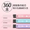 Four Candies Pastel Mechanical Pencil Set Easy To Write Includes 360 Leads and Eraser Cute and Simple Design for Girls and Boys School Stationery Set