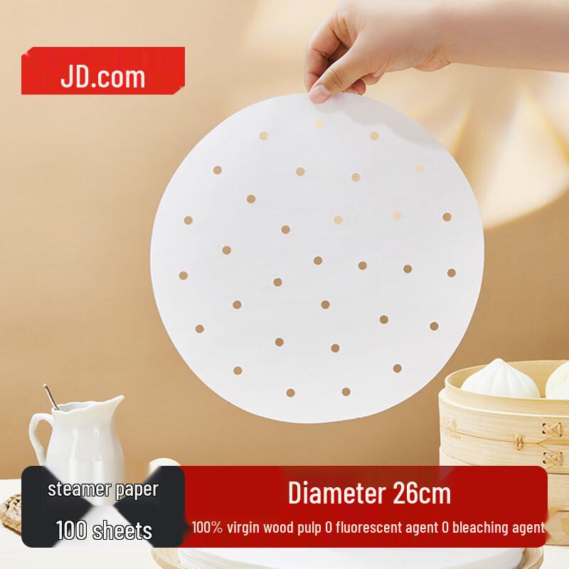 Jingdong Steamer & Cooking Paper
