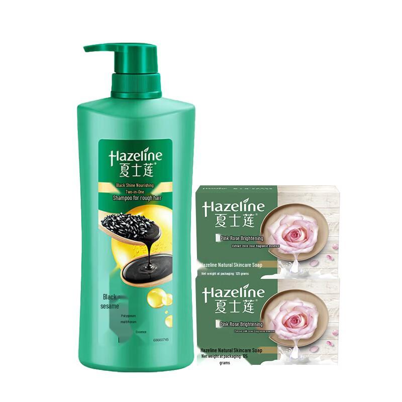 Hazeline Rose Soap & Nourishing Shampoo Set