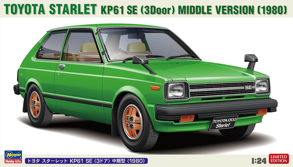 Hasegawa Toyota Starlet KP61 SE 1980 Plastic Model 20761 1/24 (3-door) Mid-model (Car)