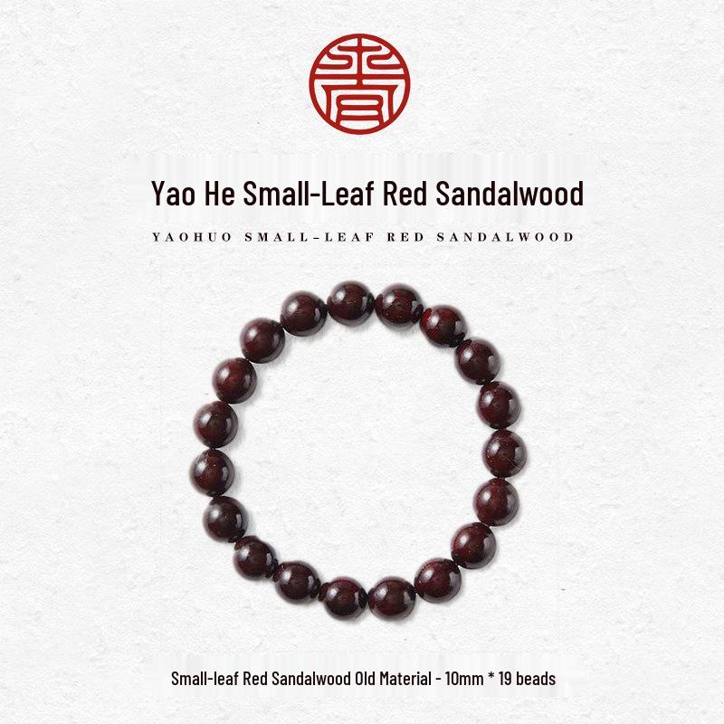 Authentic Indian Rosewood Bracelet with Gold Star Design, High Oil Density, Made from Premium Rosewood.