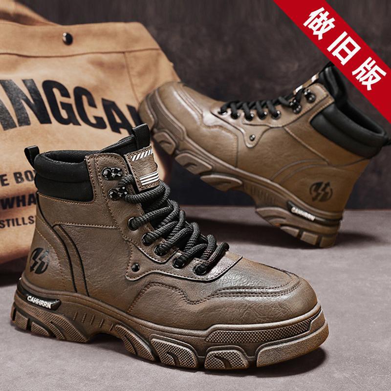 

Мужские ботинки Мартин с высоким голенищем, осенние, на толстой подошве, в стиле пустынных ботинок, большие черные ботинки, мужские кожаные ботинки для мотоциклистов-локомотивов на зиму 44