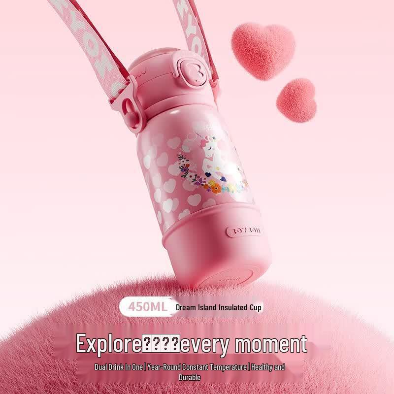 Zoy Zoii Kids Fantasy Island E9 Insulated Cup