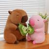 Cartoon Avocado Capybar Plush Toys Children's Sleeping Pillow Claw Machine Ring Gift Home Decoration