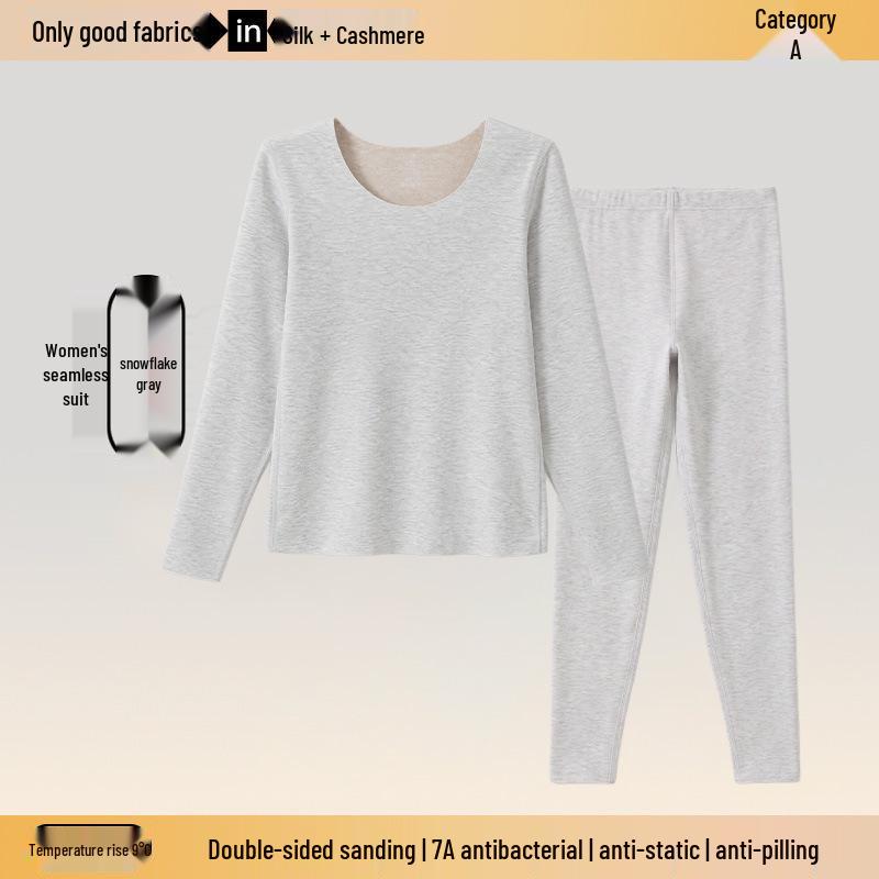 Women's Seamless Thermal Underwear Suit - German Cashmere Silk Blend
