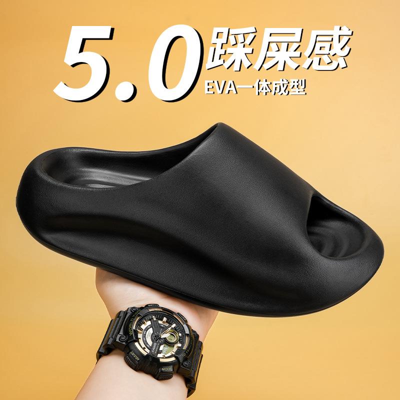 Summer fashion Korean version trend thick bottom stepping on shit sandals couple style home indoor non-slip bath one-word slippers