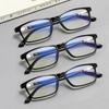 1/3pcs Reading Glasses Convenient Eye Protection Glasses for Casual Business Use  Anti Blue Light Clear Glasses