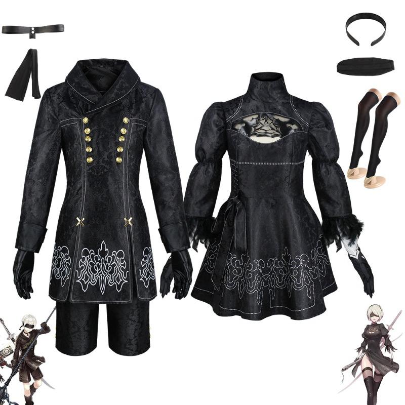 Neil Mechanical Era Cos Clothing 2B Sister Dress 9S Clothing Cosplay Animation Stage Clothing 2B Sister Cos Clothing