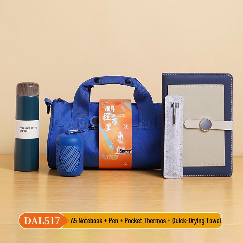 Vanaheimr Sport & Business Gift Set