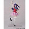 KADOKAWA PLASTIC MODEL SERIES [Oshi no Ko] Ai DX ver. 156mm Color-Coded Plastic Model
