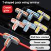T Type Wire Connector Universal Compact Compact Splice Electrical Connectors  Electrical