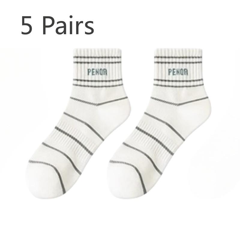 5 Pairs of Women's Summer Thin New Pure Cotton Deodorant Breathable Tube Socks
