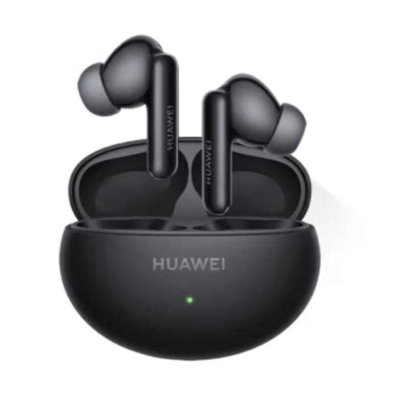 Huawei FreeBuds 6i True Wireless Noise-Cancelling Earbuds