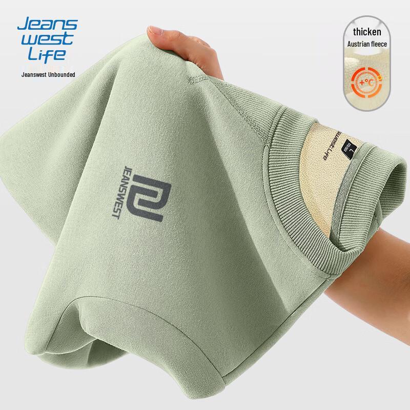 

JEANSWEST LIFE Men s Winter Fleece Lined Round Neck Sweatshirt 2XL