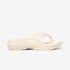 Fila Float Song