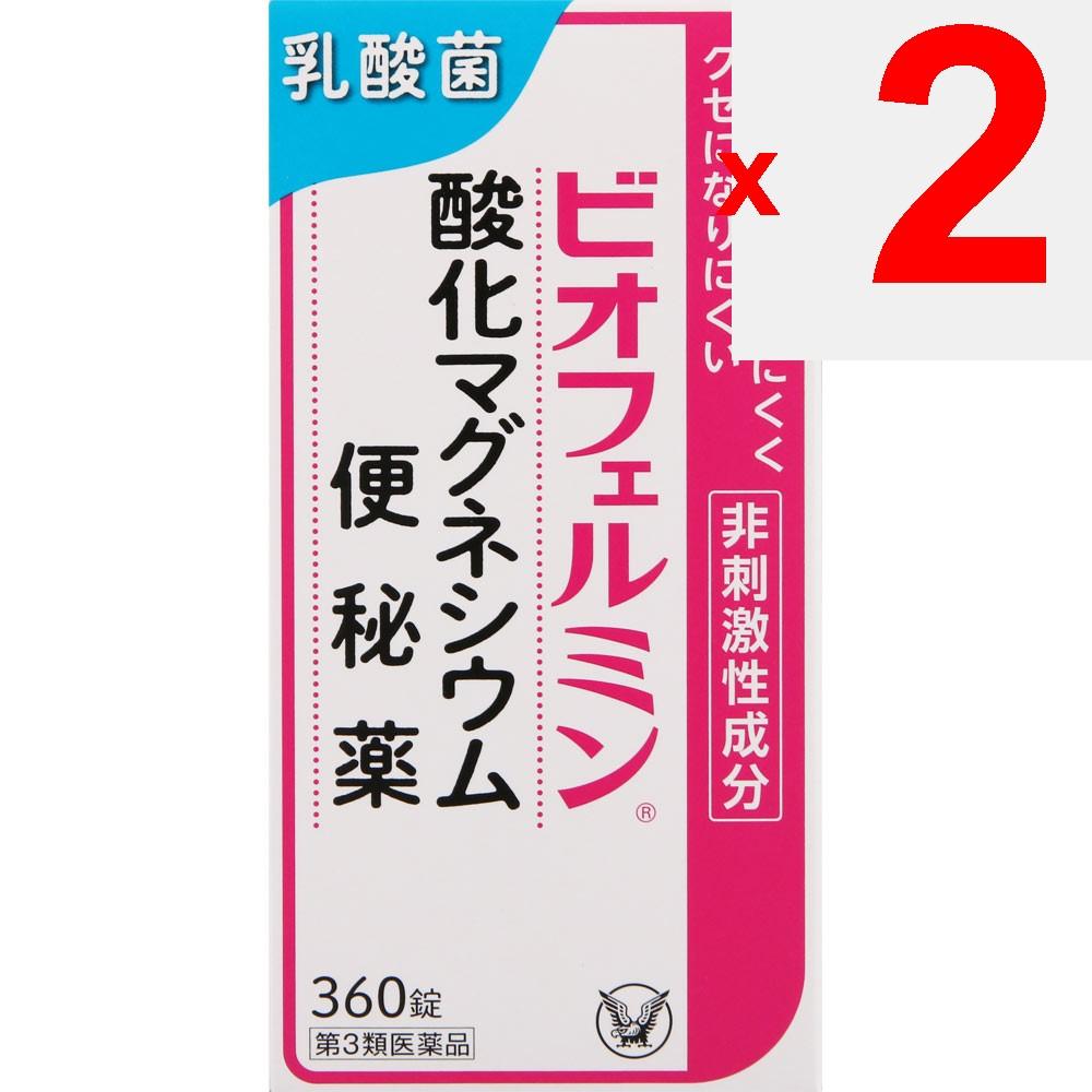 Taisho Biofermin Magnesium Oxide Constipation Medicine 360 tablets Other (check locks, tongue cleaners, etc.) Indications: -Constipation-Relief of the